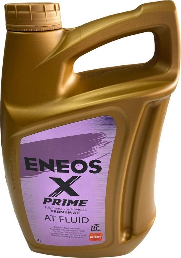 Şanzıman Yağı X Prime AT Fluid 4 Litre - Image 1