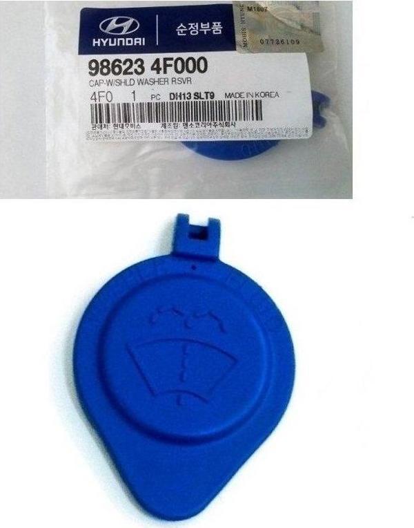 Su Fıskiye Deposu Kapağı H100 2004- Kamyonet - Image 1