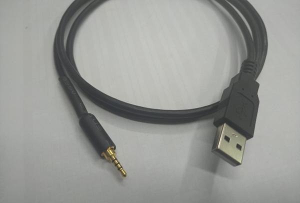 AKG  K490NC K495NC N60NC K840KL Kulaklık Şarj Kablosu - Image 1