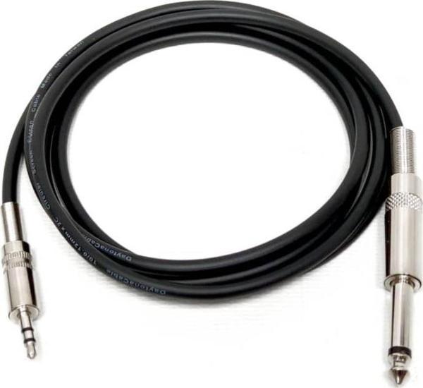 Elektrikli Keman Çello Mikrofon Kablosu 5 metre - Image 1