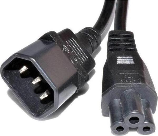C5- c14 Power kablosu 2 metre 3x1 m - Image 1