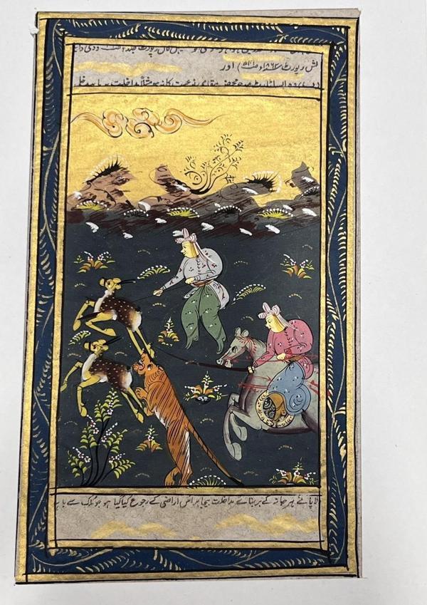 Altın Gökyüzü Altında Bir Av Adlı El Yapımı Minyatür Resim 21x12 cm - Image 1