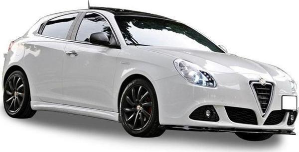 Alfa Romeo Uyumlu Giulietta Yan Marşpiyel Seti (Plastik) - Image 1