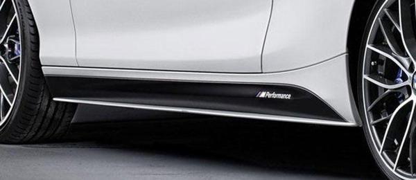 Bmw 2 Uyumlu Serisi F22 2014 Sonrası M Performance Marşpiyel Altı Lip (Plastik) - Image 1
