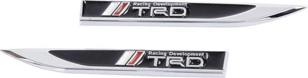 Çamurluk Arması - Trd/Yacı113-7 - Image 1