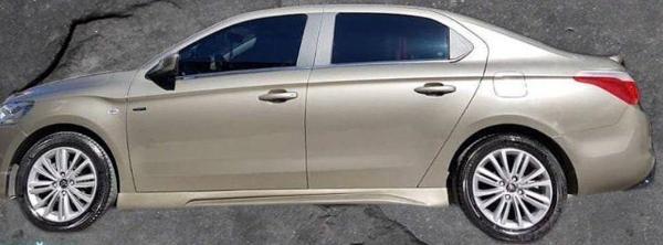 Citroen C-Elysee Uyumlu Yan Marşpiyel -2017 - Image 1