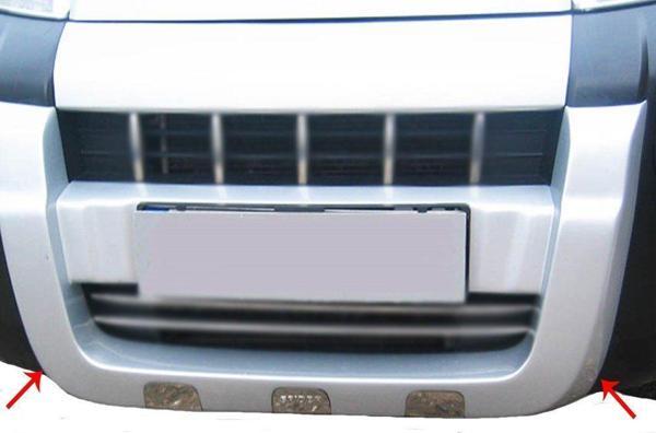 Citroen Nemo Uyumlu Ön Koruma Fiber (Kromlu) 2008 Ve Sonrası - Image 1