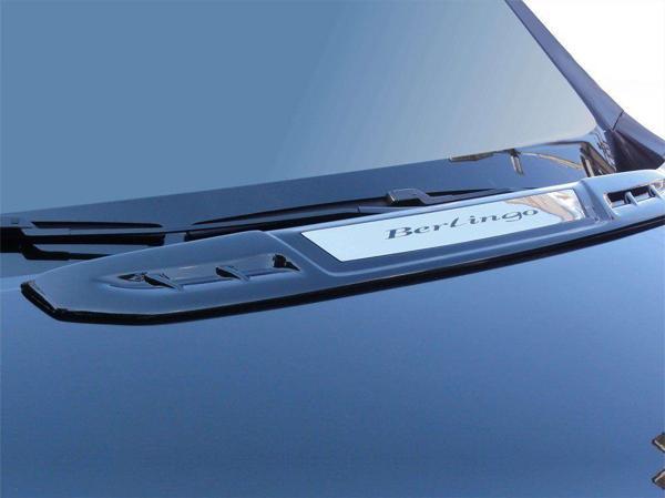 Citroen Berlingo Uyumlu 2 Kaput Spoiler Fiber 2008 Ve Sonrası - Image 1