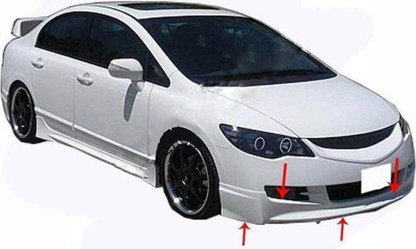 Honda Civic Uyumlu 8 Ön Tampon Altı (Mugen Md) Fiber 2006-2008 - Image 1