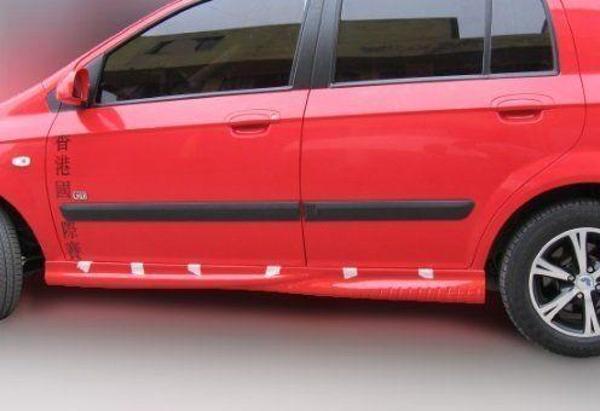 Hyundai Matrix Uyumlu Anatomik Yan Marşpiyel Boyalı - Image 1