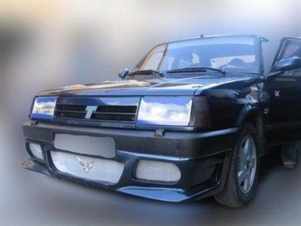 Kartal Etekli Uyumlu Ön Karlık Ön Geniş - Image 1