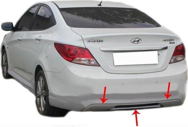 Hyundai Accent Uyumlu Blue Rb Arka Tampon Altı Fiber 2011 Ve Sonrası - Image 1