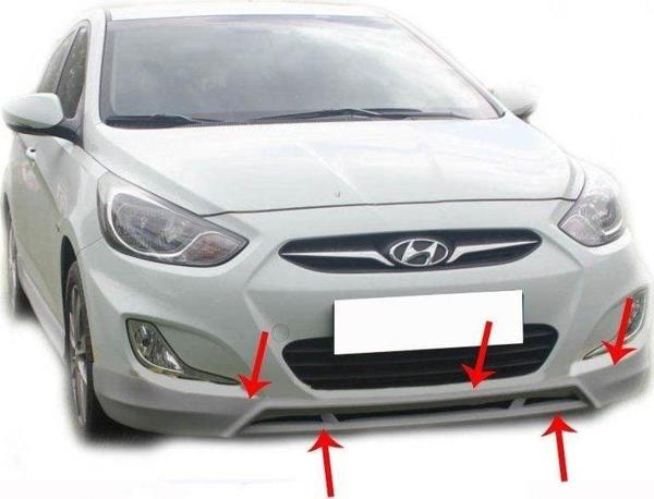 Hyundai Accent Uyumlu Blue Rb Ön Tampon Altı Fiber 2011 Ve Sonrası - Image 1