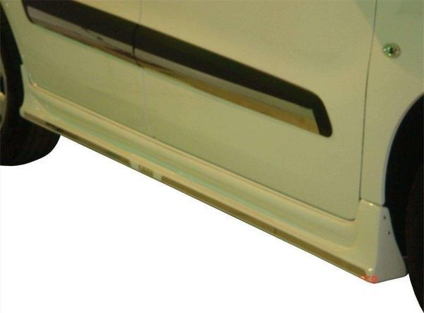 Peugeot Tepe Uyumlu Marşpiyel Kromlu 2 Parça Fiber 2008 Ve Sonrası - Image 1