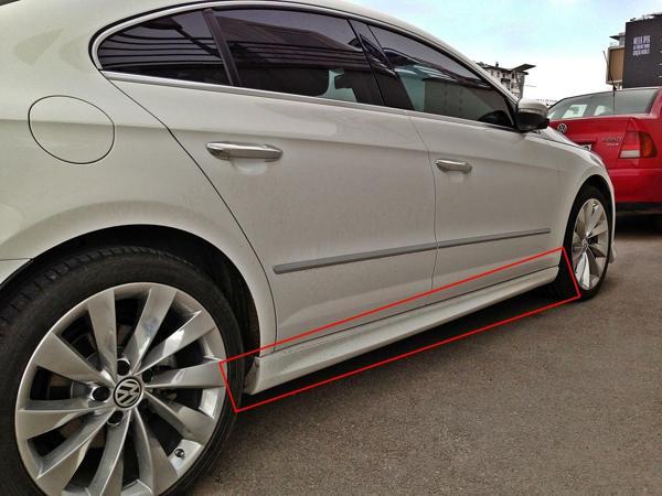 Volkswagen Passat Uyumlu CC Yan Marşpiyel Parça - Image 1