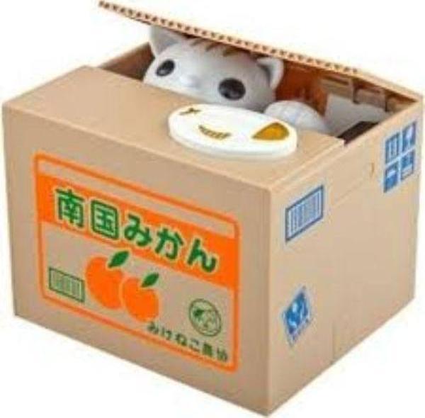 Hareketli Para Çalan Kedi Kumbara - Image 1