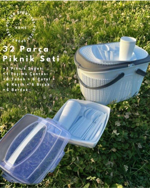 polo55.sport.1855 Home 32 Parça Piknik Seti Sepet Çantalı Bardak, Çatal, Kaşık,Bıçak,Tabak Seti 32 Piece Picnic Set - Image 1