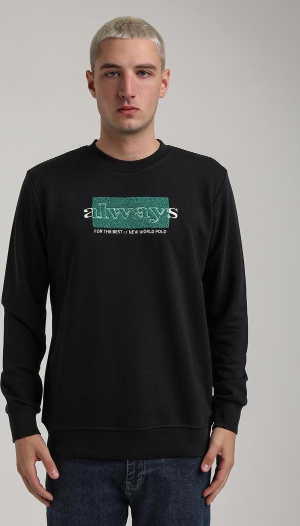 Bisiklet Yaka Lacivert Slim Fit Sweatshirt 24FWM60201 - Image 1
