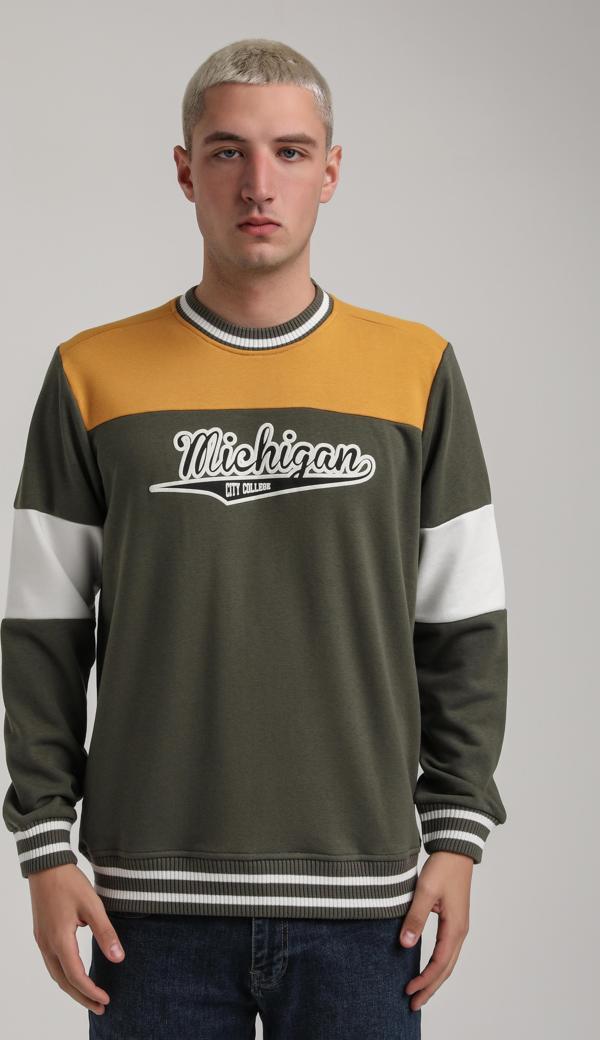 Bisiklet Yaka Haki Slim Fit Sweatshirt 24FWM60192 - Image 1