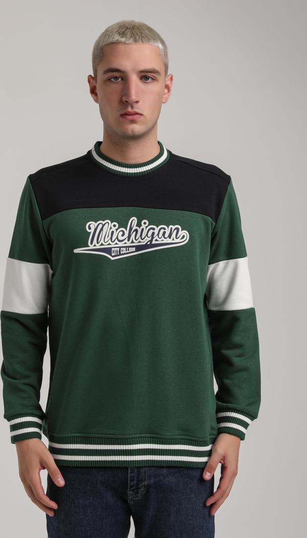 Bisiklet Yaka Yeşil Slim Fit Sweatshirt 24FWM60192 - Image 1