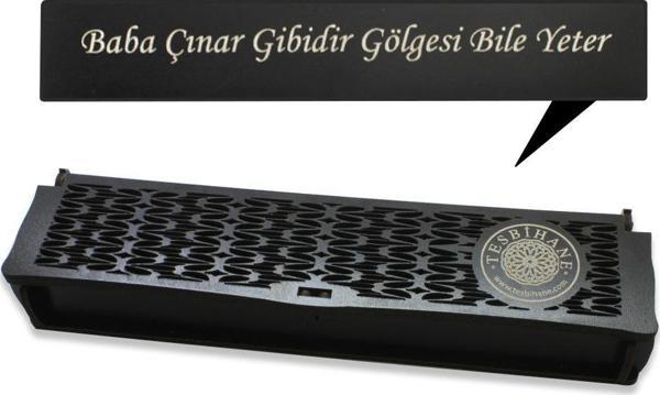Özel Mesaj Yazılı Siyah Ahşap Elegance Hediye Tesbih Kutusu - M2 - Image 1