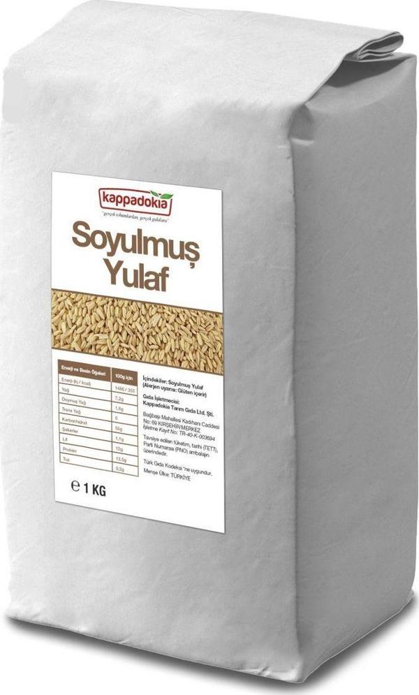 Kappadokia Soyulmuş Kabuksuz Iç Yulaf 1Kg - Image 1