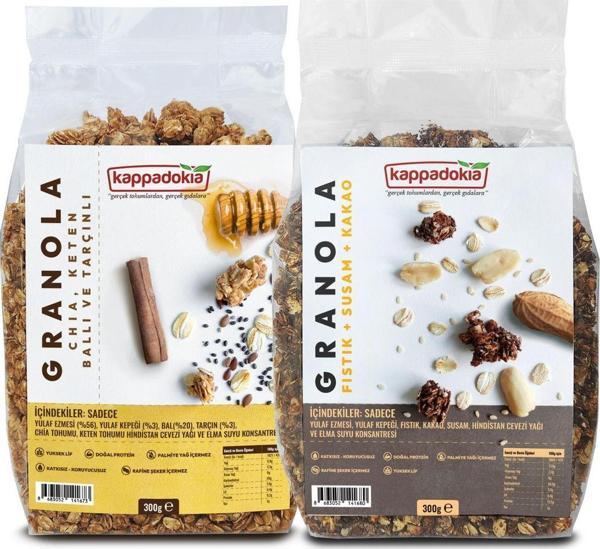 Kappadokia Fıstıklı (300 Gr) Ballı (300 Gr) - 2'Li Granola Seti - Image 1