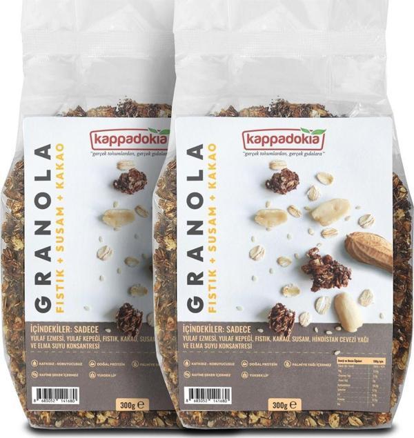 Kappadokia Fıstıklı, Susamlı Ve Kakaolu Granola 300 Gr - 2Li - Image 1