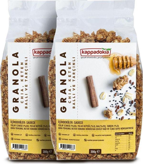 Kappadokia Chia, Keten, Bal Ve Tarçınlı Granola 300 Gr - 2'Li - Image 1