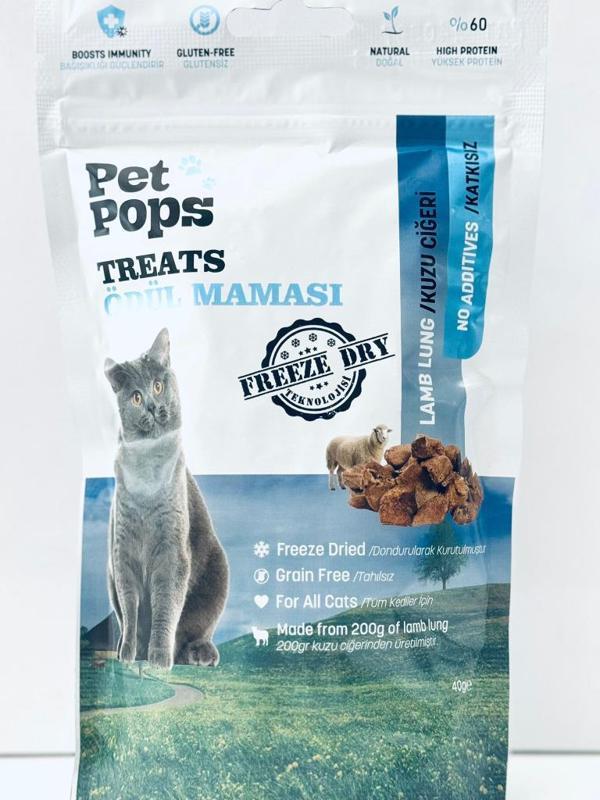 Pet Pops Treats Kuzu Ciğeri Kedi Ödül Maması 40 Gr - Image 1