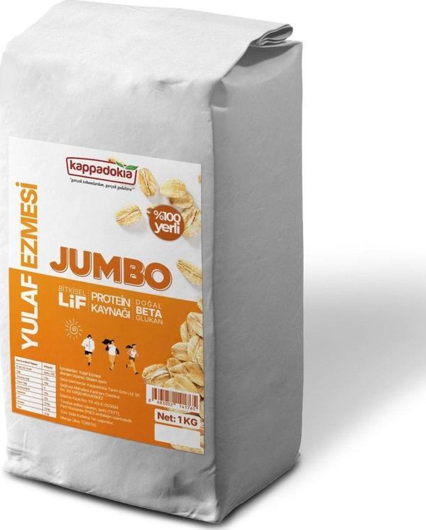 Kappadokia Jumbo Yulaf Ezmesi. 1 Kg - Image 1