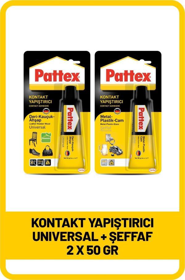 Pattex Kontakt Yapıştırıcı Seti - Deri, Kauçuk, Ahşap 50g + Metal, Plastik, Cam 50g - Image 1