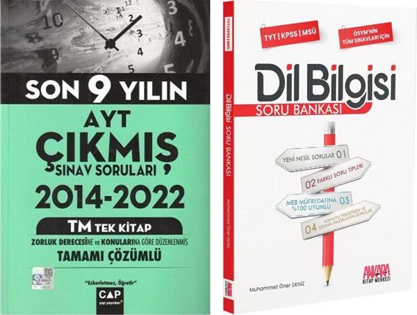 Çap Yayınları AYT Tek Kitap Son 9 Yılın Çıkmış Soruları ve AKM Dil Bilgisi Soru Bankası Seti 2 Kitap - Çap Yayınları - Image 1