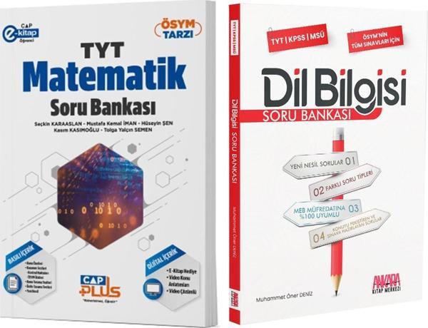 Çap Yayınları TYT Matematik ve AKM Dil Bilgisi Soru Bankası Seti 2 Kitap - Çap Yayınları - Image 1
