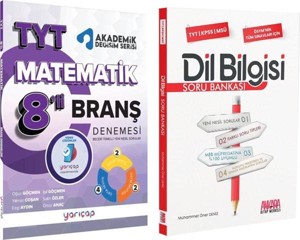 YarıÇap Yayınları TYT Matematik 8 li Branş Denemesi ve AKM Dil Bilgisi Soru Bankası Seti 2 Kitap - Yarı Çap Yayınları - Image 1