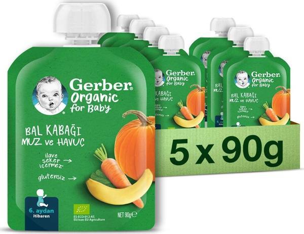 Gerber Organik muzlu Ve Havuçlu Balkabağı - Image 1