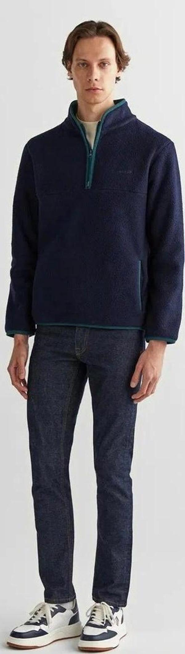 Gant Erkek Regular Fit Yarım  Fermuarlı Sweatshirt - Image 1