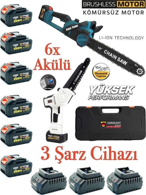 Germany Style Kömürsüz Motor 6 Akülü Ağaç Kesme Dal Budama Testeresi İkili Set - Image 1