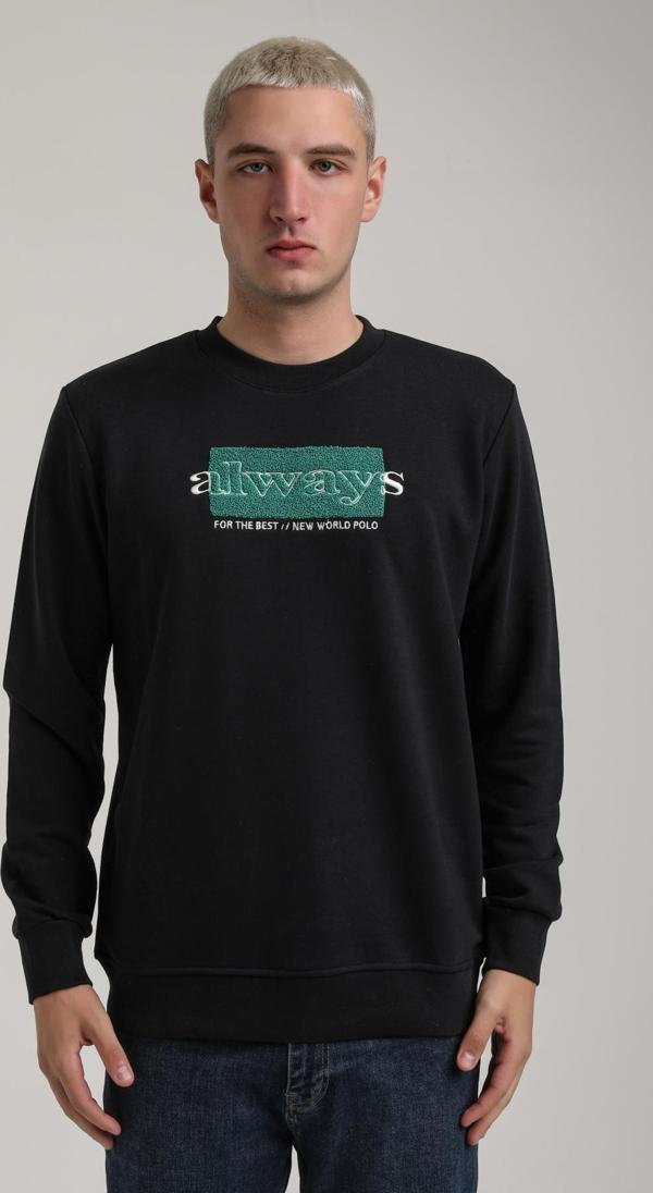Bisiklet Yaka Lacivert Slim Fit Sweatshirt 24FWM60201 - Image 1