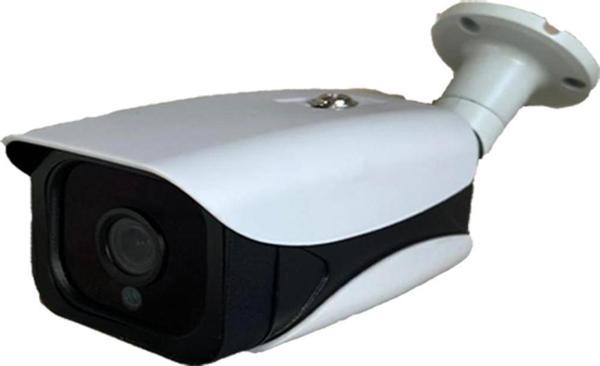 Bises 5 Megapiksel Lens 36 IR LED Metal Kasa Güvenlik Kamerası BS 336 - Image 1