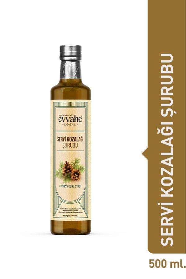 Çam Kozalağı (SERVİ) Şurubu 500 Ml. - Image 1