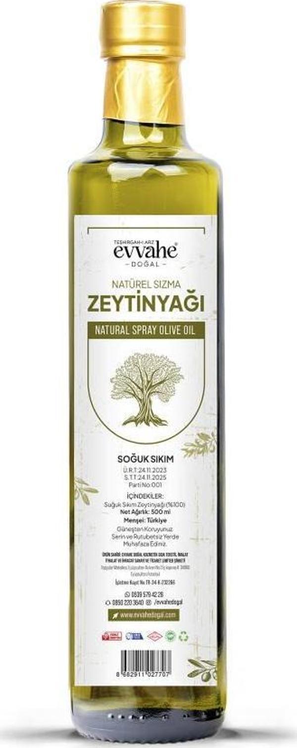 Evvahe Doğal Zeytinyağı (500ml) - Image 1