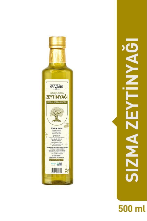 Zeytinyağı (500ml) - Image 1