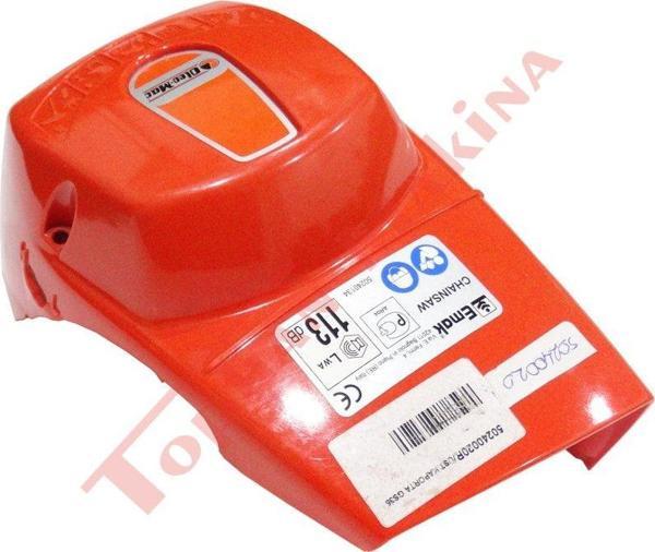 Emak 50240020R Üst Kaporta GS35 - Image 1