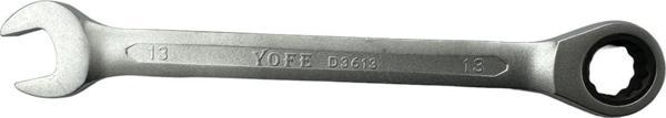 Rbs  Cırcır Kombine Anahtar 13mm - Image 1