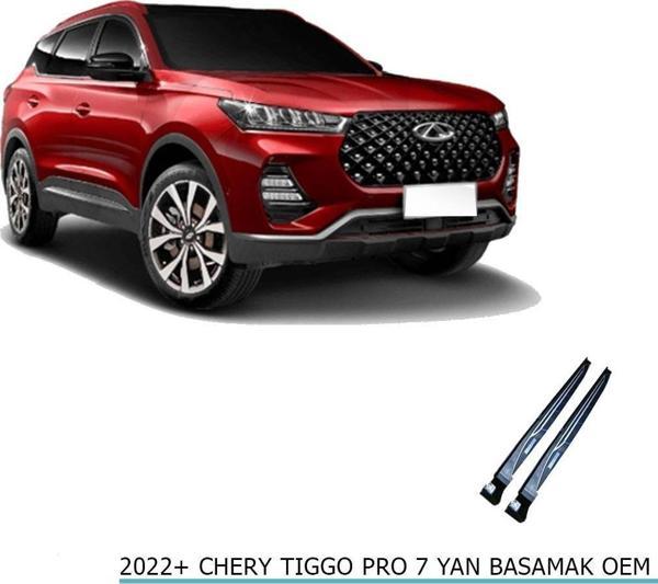 Cherry Tiggo 7 Pro Yan Basamak 2022+ Sonrası Uyumlu - Image 1