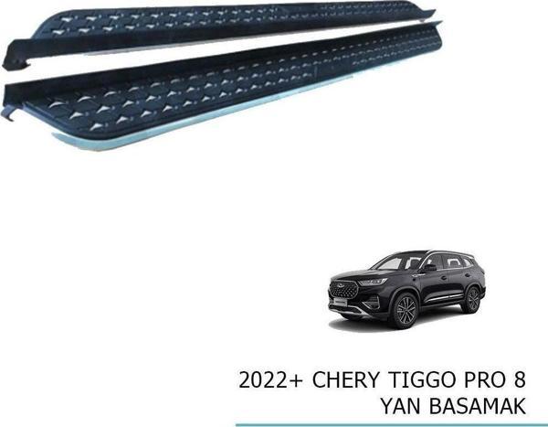 Cherry Tiggo 8 Pro Yan Basamak 2022+ Sonrası Uyumlu (Model 2) - Image 1