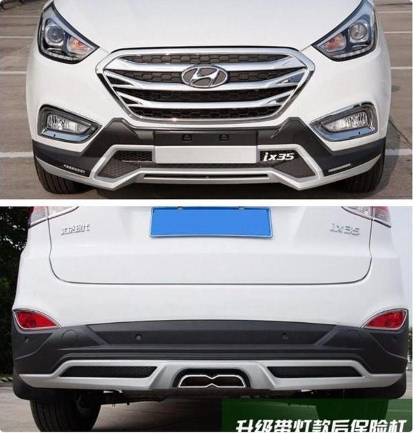 Hyundai ix35 ön ve arka koruma çift çıkış egzozlu ledli model 2009-2016 - Image 1