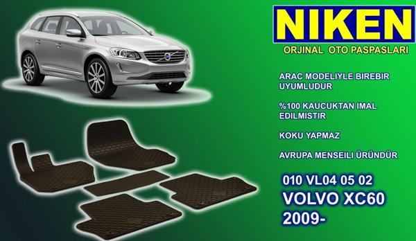 Volvo xc60 paspas 5'li kauçuk oem germany 2009+ Sonrası NİKEN - Image 1