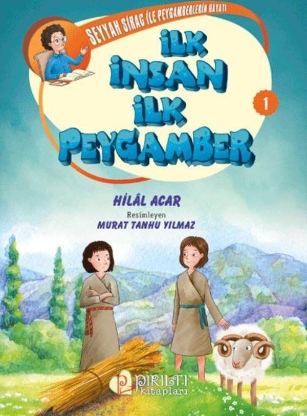 İlk İnsan İlk Peygamber - Pırıltı Kitapları - Image 1